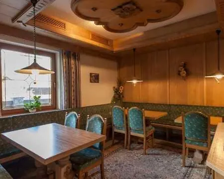 Rieder بيت ضيافة