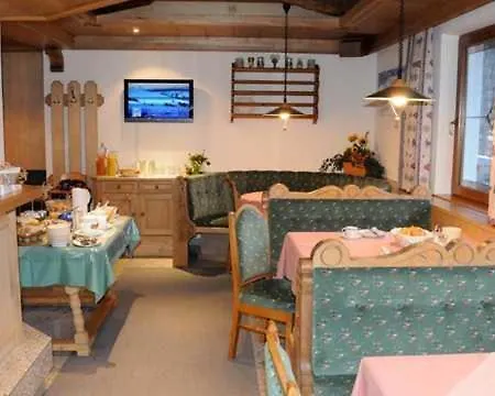 بيت ضيافة Rieder