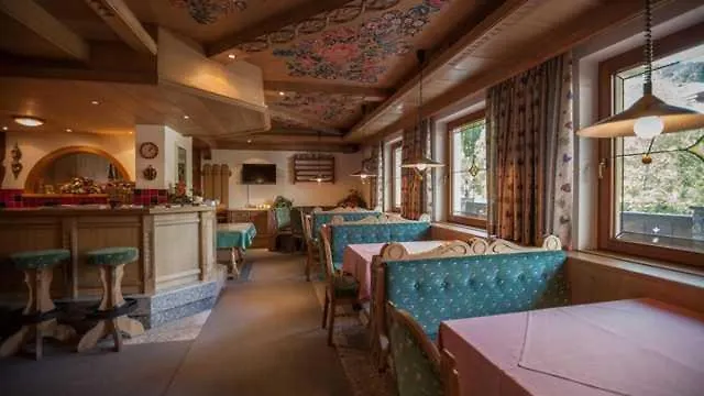 Rieder Casa de hóspedes 3*